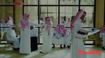 بسبب الأمطار.. تعليق الدراسة في الجامعات السعودية بـ 8 مدن غدًا الأربعاء 2025